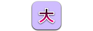 kanji jlpt n5