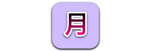 daftar kanji level n5