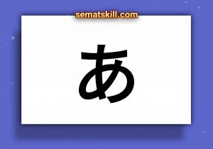 Latihan soal hiragana