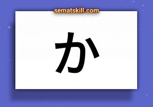 latihan soal hiragana