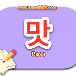 9 Nama Rasa Dalam Bahasa Korea