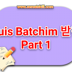 Kuis Batchim – Part 1