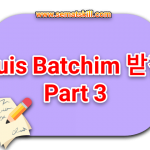 Kuis Batchim – Part 3