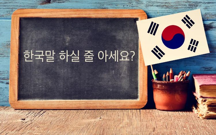 Alfabet Korea