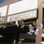 Apa Arti Kimochi dalam Bahasa Jepang? Ini Penjelasannya