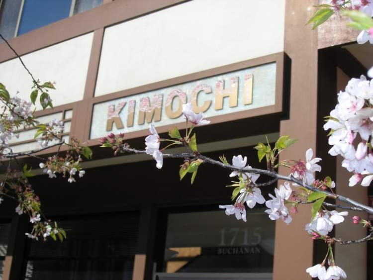 Apa Arti Kimochi dalam Bahasa Jepang Simak Penjelasan Lengkapnya Berikut!
