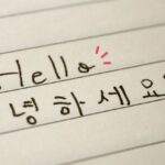 Belajar Bahasa Korea Halo (Sapaan) Formal & Non Formal