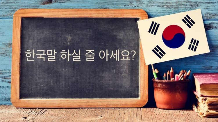 Bahasa Korea Iya Informal oleh Perempuan