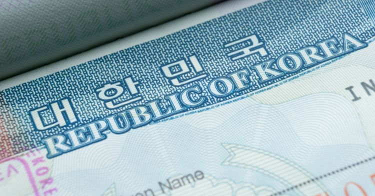 Cara Melihat Status Permohonan Pembuatan Visa Korea