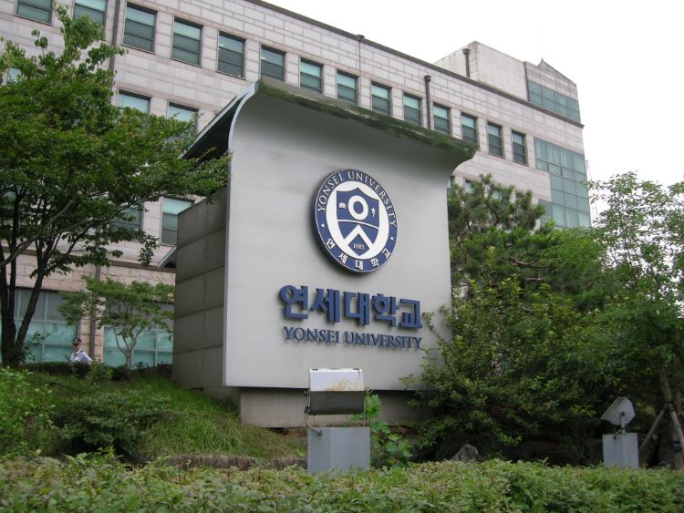 First Step Korean Yonsei University