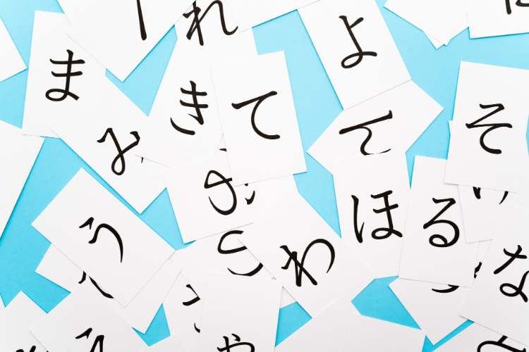 Kumpulan Kosakata Bahasa Jepang yang Sering Digunakan Sehari-Hari