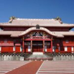 Sejarah Kekaisaran Jepang Lengkap dengan Peranannya