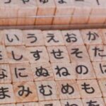 Pelajari Alfabet Jepang Hiragana, Katakana, dan Kanji dengan Mudah