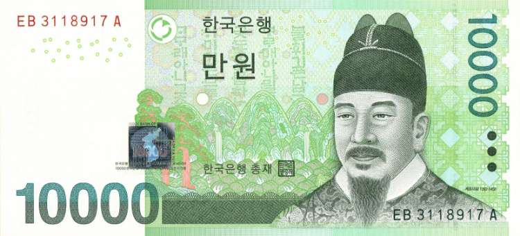 10.000 Won