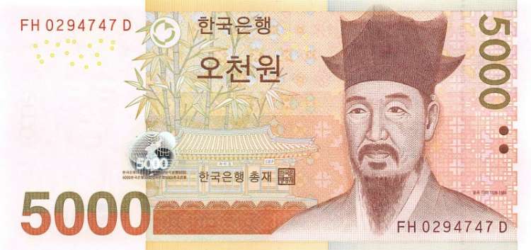 5.000 Won