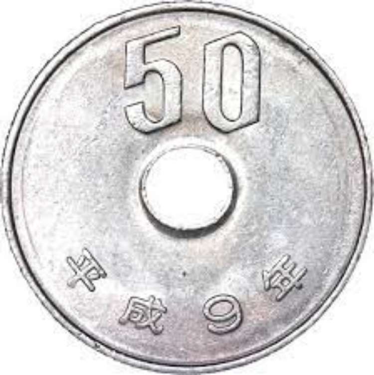 50 Yen