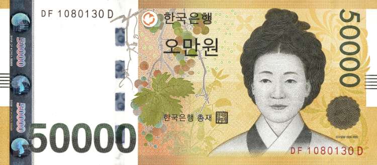 50.000 Won