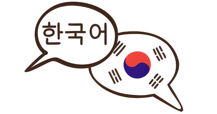 Apa Nama Bahasa Resmi Korea Selatan
