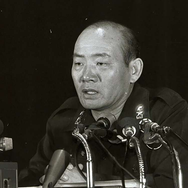 Chun Doo-Hwan (1980 – 1988)