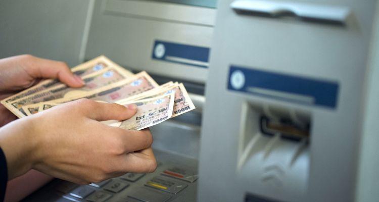 Informasi ATM di Jepang untuk Menukar Rupiah ke Yen