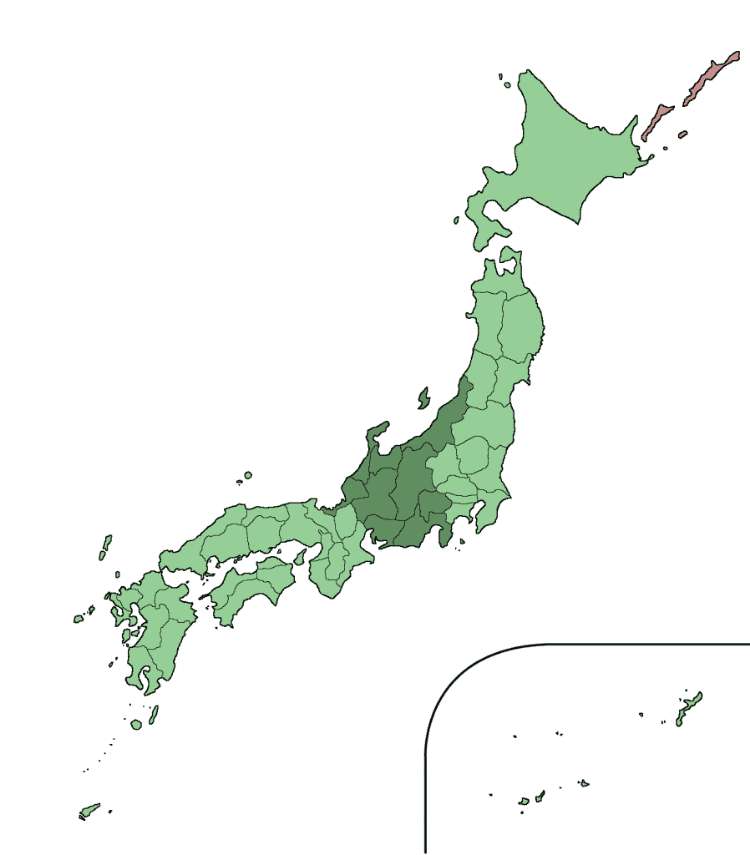 Jepang Secara Geografis
