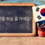 Mari Belajar Sejarah dan Penulisan Hangeul Korea untuk Pemula