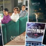 Rekomendasi Drama Korea Terbaru
