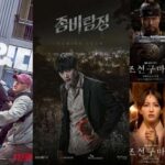 Rekomendasi Judul Film Zombie Korea Terbaik, Sudah Pernah Nonton