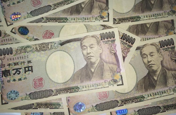 Tips Tukar Mata Uang Jepang ke Rupiah