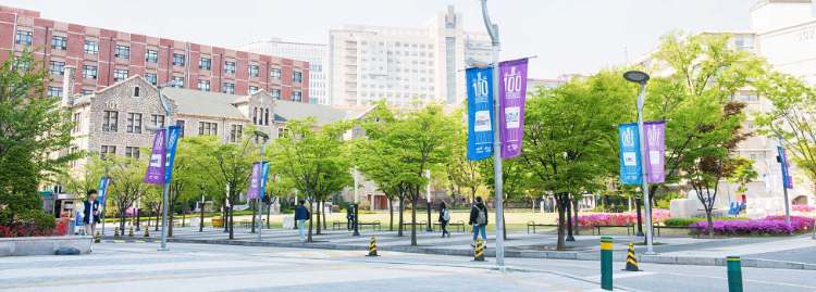 Chung Ang University College of Business and Economics
