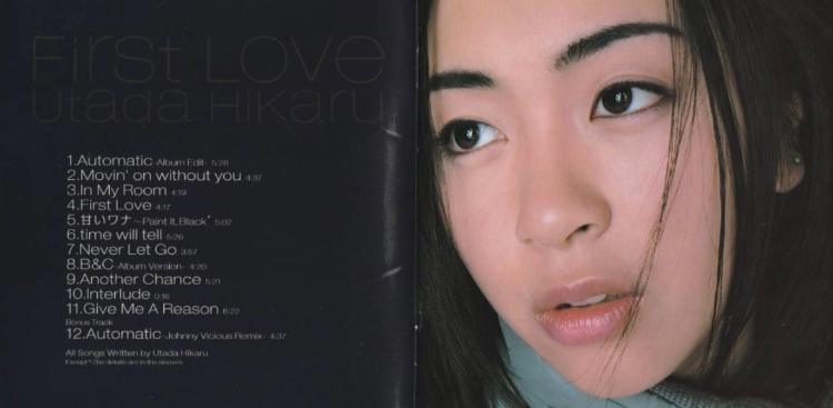 First Love by Utada Hikaru
