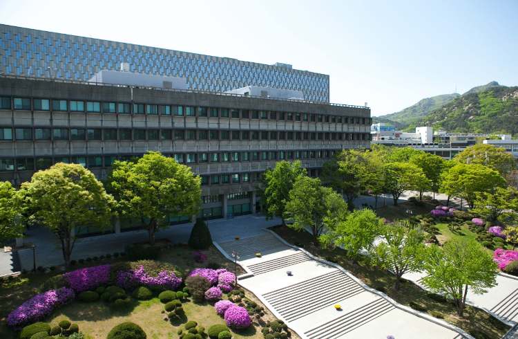 Seoul National University (SNU) Business School
