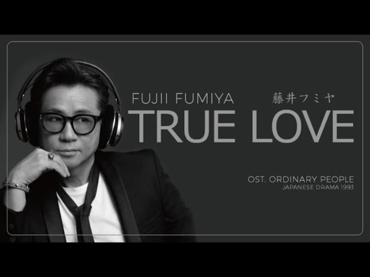 True Love by Fumiya Fujii