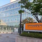 Rekomendasi Universitas Jurusan Seni di Korea Selatan Terbaik