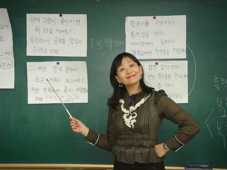 Kesalahan Umum Ejaan Bahasa Korea