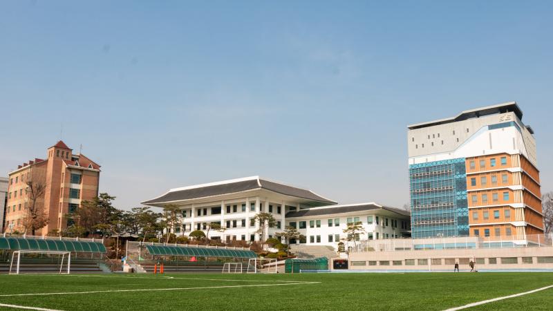 Seoul international school salah satu sekolah terbaik di korea saat ini