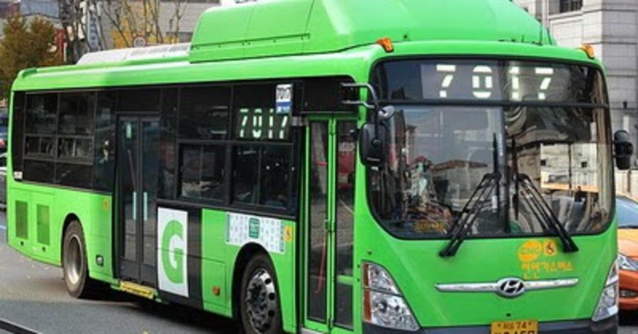 Tip Membeli Tiket Bus di Korea