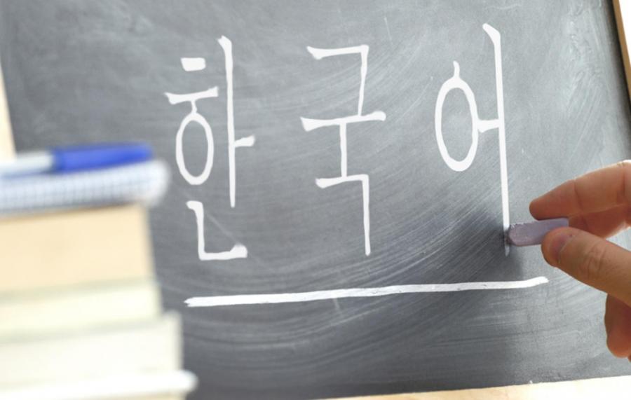 daftar kesalahan saat belajar Bahasa Korea