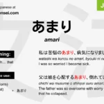 Amari Artinya – Pengertian dan Tips Berbahasa Jepang