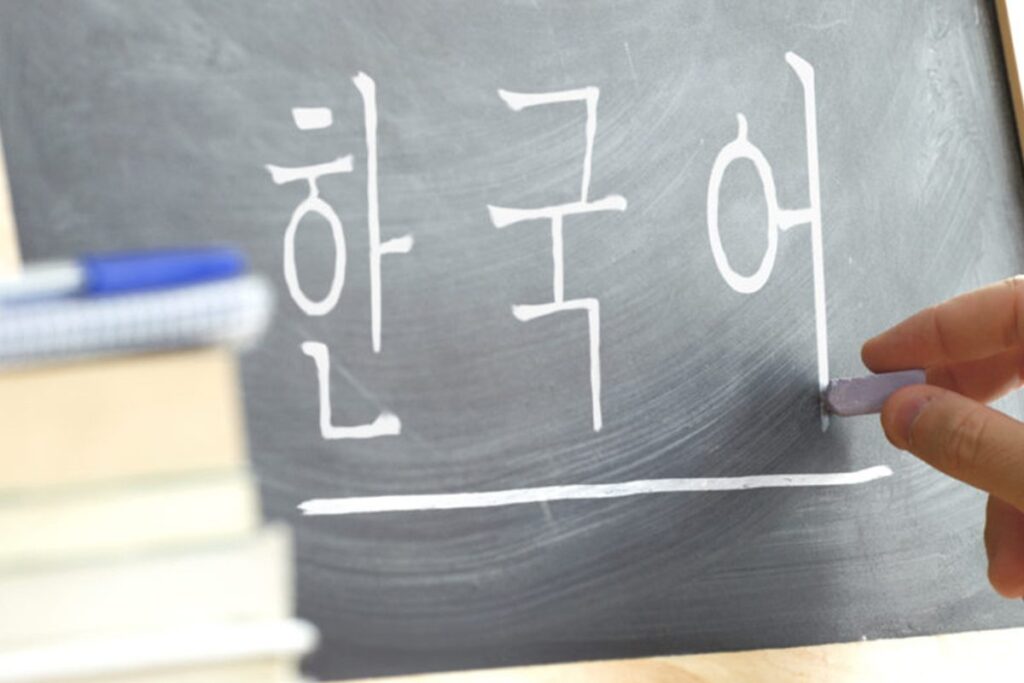 Angka Korea Untuk Bilangan Ribuan