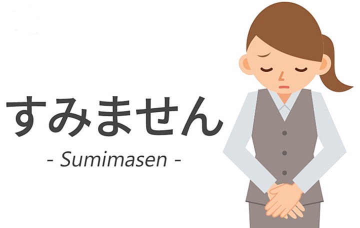 Bahasa Jepang Permisi
