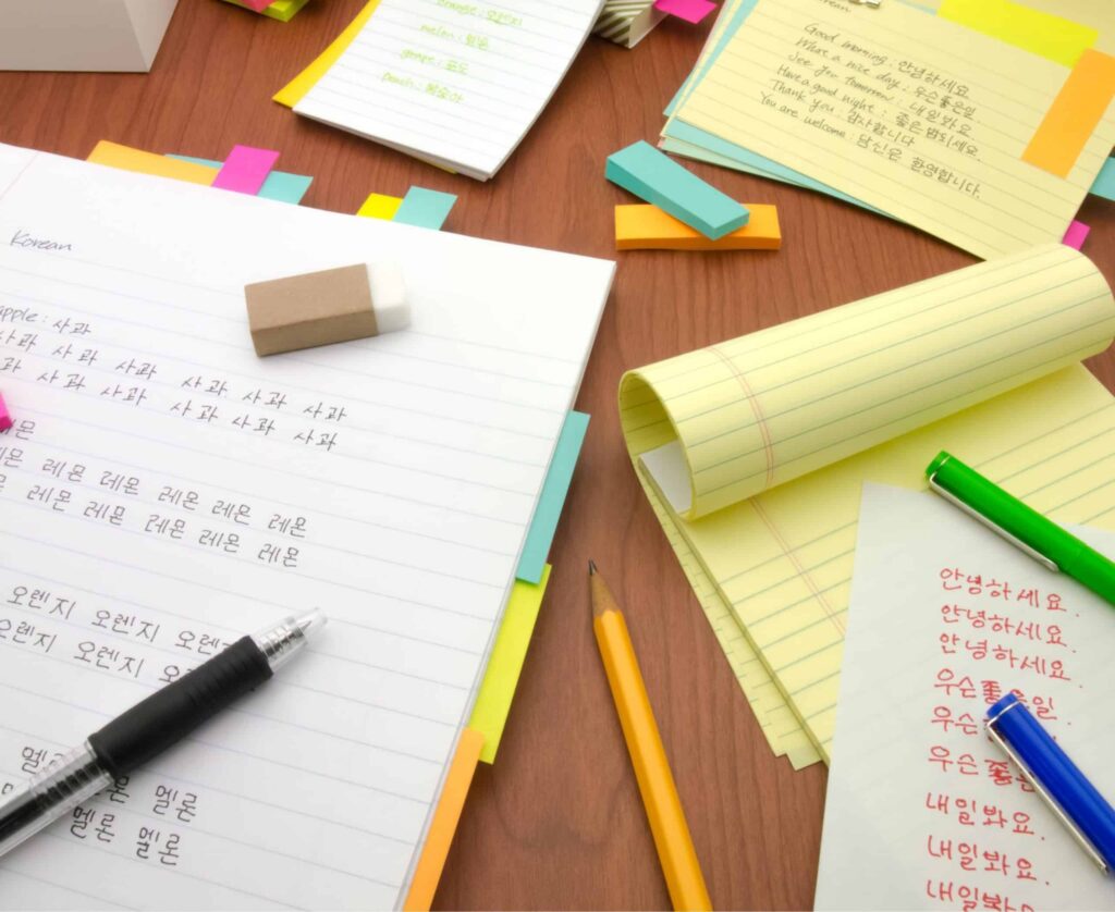 Belajar Bahasa Korea Cepat dan Mudah