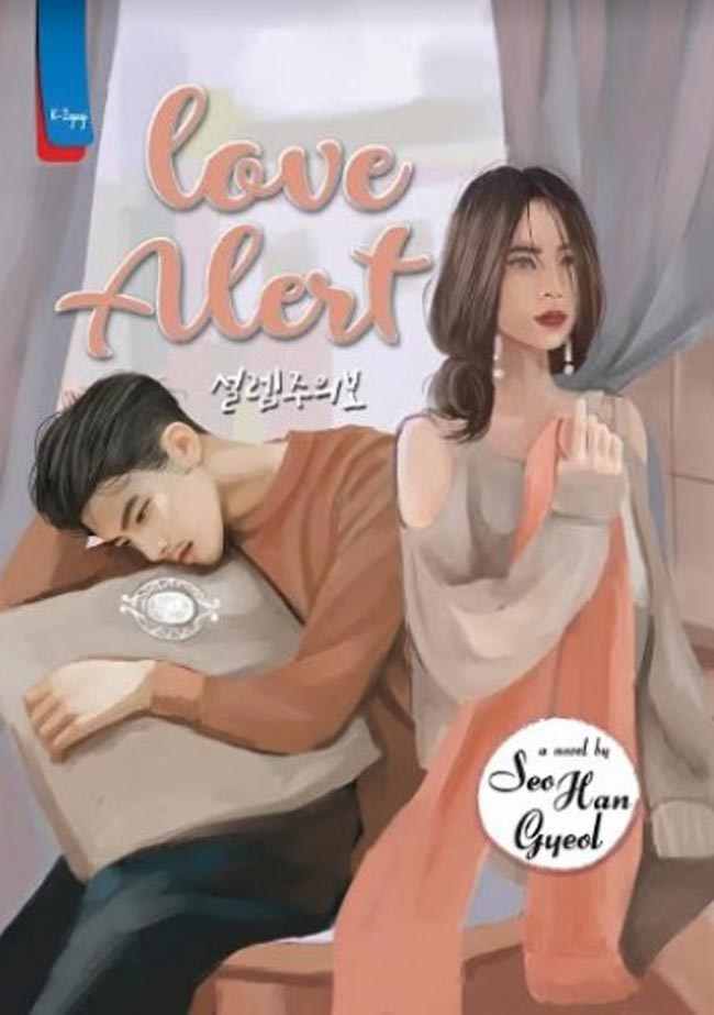 Love Alert Karya Seo Han Gyeol