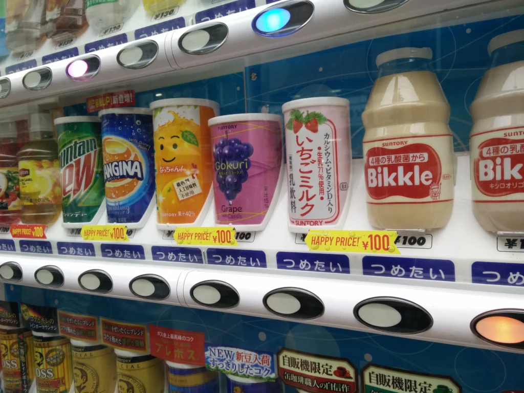 Minuman dalam Bahasa Jepang