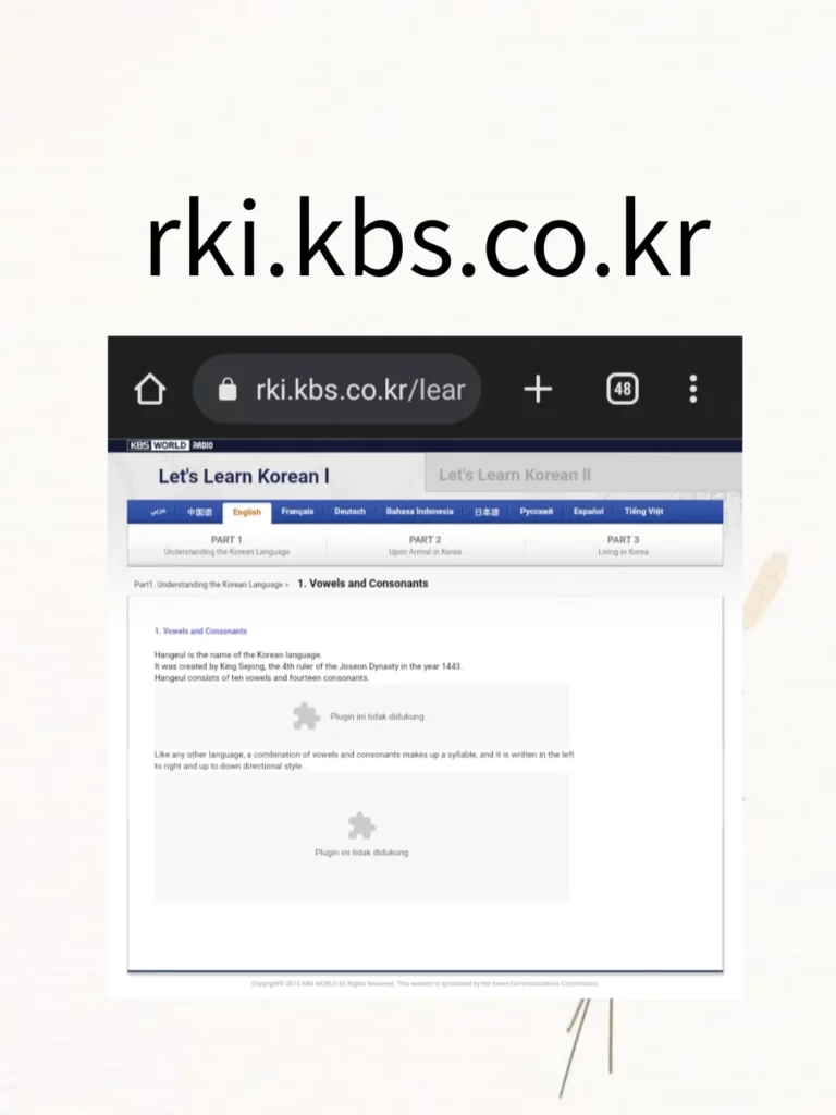 Rki.kbs.co.kr