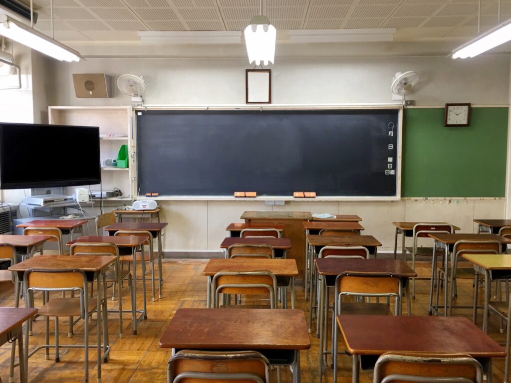 Ruang Kelas dalam Bahasa Jepang