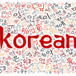 Sejarah Bahasa Korea Selatan, Kosakata & Tips Mempelajarinya